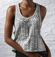 REEBOK Tie Back Tank- ŠEDÉ - 9,95 €